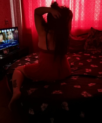 Галя
